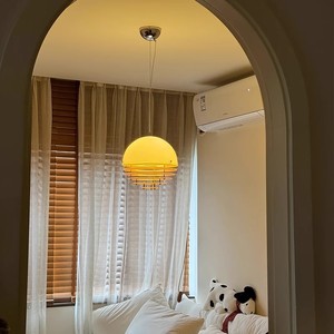 Sunset Time Machine Chandelier Round Single-head Led Pendant <b>Light</b> Warm White Neutral Tri-color Home <b>Lighting</b> - Product Image 3