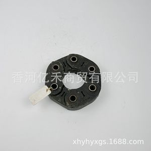 Flexible <b>Coupling</b> 2L1W4684AA For Ford Drive <b>Shaft</b> With Rubber Pad And Connecting Disc Standard Type - Product Image 4