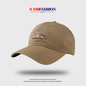 <span class=keywords><strong>Gorra</strong></span> <span class=keywords><strong>de</strong></span> Béisbol <span class=keywords><strong>de</strong></span> 6 Paneles con Borde Curvo y Bordado <span class=keywords><strong>de</strong></span> Dibujos Animados, <span class=keywords><strong>de</strong></span> PVC y Mezcla <span class=keywords><strong>de</strong></span> Algodón, para Niños, para Todas las Estaciones, para Estudiantes, <span class=keywords><strong>de</strong></span> Viaje, con Parte Superior Suave - Product Image 3