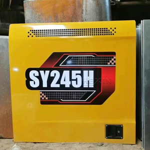 Pièces de porte latérale de pompe jaune de haute qualité 245-H pour excavatrices SY135H, 155H, 345H, 335H, 485H – Approvisionnement direct usine - Product Image 2
