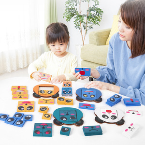 Bloques de Construcción de Madera con Forma de Panda de Dibujos Animados para Niños, Cubo Cambiante de Caras, Rompecabezas 3D, Juguete Educativo Temprano - Product Image 5