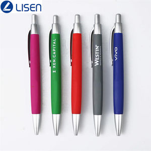 고무 펜 힐튼 호텔 타입 잉크 펜 볼펜 프로모션용 기계식 연필 - Product Image 2