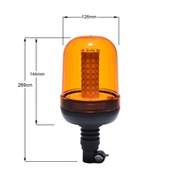 Feux de signalisation LED SUMBEX, balise ECE R65 SAE 12V, ambre, urgence, camion, voiture, boîtier en aluminium, haute puissance, IP66, SM803AF, 15W