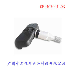 Tire Pressure Sensor 407001L0B External For Nissan Honda Acura <b>TPMS</b> - Product Image 1
