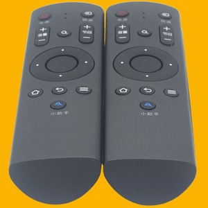 Crystal Pearl Tianhong Remote Control JZ-YK-01459 Infrared Voice <b>Bluetooth</b> For <b>TV</b> Set 10m Transmission Distance - Product Image 3