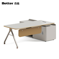 Bureau de direction moderne en mélamine en forme de L avec armoire mobile et cloison d'intimité