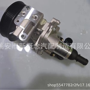 Bomba de Agua Nueva Territory Tiger 9P28A558AB para Motor Yusheng S350 N352, Pieza de Repuesto - Product Image 2