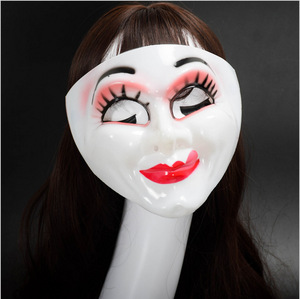 Máscara de Halloween de Demonio Infernal Roja, Espeluznante, para Disfraces, Cosplay, Terrorífica, de Látex, Completa, para Adultos - Product Image 3