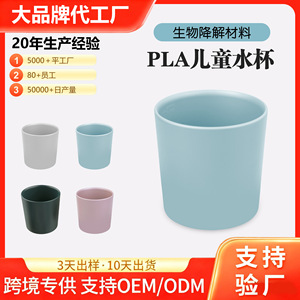 ชุดจานชามสำหรับเด็ก 5 ชิ้น สีฟ้าอ่อน สำหรับเด็กอายุ 6 เดือนขึ้นไป - Product Image 5