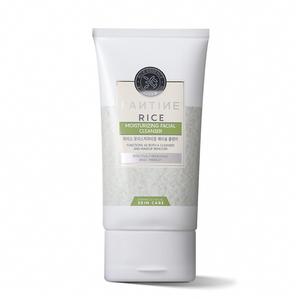 OEM Custom LOGO Private Label Koreanische Hautpflege White ning Aufhellen des Vitamin C Gesichts reiniger Gesichts wäsche für Frauen Männer - Product Image 3