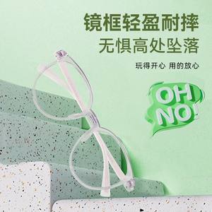 Gafas de silicona para niños Danyang, montura ovalada Tr90 ultraligera 18328, montura completa unisex, ligera para niños - Product Image 1