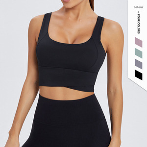 Nuovo <span class=keywords><strong>Reggiseno</strong></span> Sportivo Antiurto con Spalline Larghe, <span class=keywords><strong>Super</strong></span> Elastico, Tinta Unita, Scollatura a U, <span class=keywords><strong>Reggiseno</strong></span> Sportivo da Donna con Doppie Spalline Larghe - Product Image 2