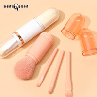 Ensemble de 4 pinceaux de maquillage professionnels Beauty Planet Private Label, poils synthétiques, pour le visage, le fond de teint, le blush, pinceau à poudre rétractable