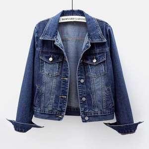 Veste courte en jean pour femmes, printemps automne, hauts décontractés, hauts amples bleus, vêtements d'extérieur pour femmes - Product Image 1