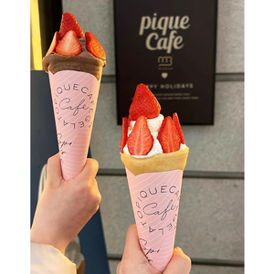 Cono gelato usa e getta stampato personalizzato per uso alimentare elegante da togliere Crepes cialde - Product Image 3