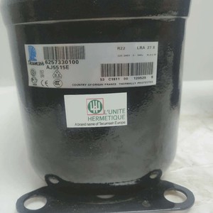 Compresseur scroll Tecumseh R404A 220-240V 50Hz pour la réfrigération des vitrines - Product Image 2