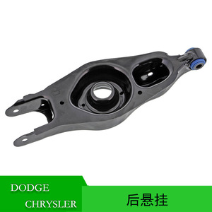 Brazo de control para Chrysler 300 Dodge Charger, suspensión trasera MacPherson, 68229216AB 4782598AF - Product Image 5