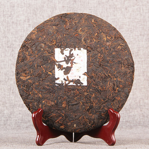 Célèbre Vieilles Années <span class=keywords><strong>shu</strong></span> puer cha bing mûr puerh 357 Grammes Yunnan <span class=keywords><strong>qi</strong></span> zi bing cha Menghai chenyun - Product Image 2