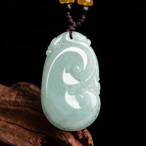 Pendentif en jadéite naturelle du Myanmar, bijoux pour femmes, style chinois, design original, cadeau avec certificat d'évaluation HJ17 - Product Image 1