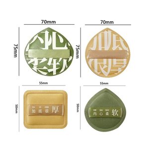 Esponjas de <span class=keywords><strong>Maquillaje</strong></span> Vliya Sin Látex, <span class=keywords><strong>Precio</strong></span> de Fábrica al por Mayor, Esponja de <span class=keywords><strong>Maquillaje</strong></span> Personalizada, Esponja Triangular - Product Image 4