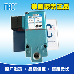 วาล์วแม่เหล็กไฟฟ้า Mac รุ่น 225B-781JJ 24 Vdc ขนาดพอร์ต 1/4 นิ้ว สำหรับการควบคุมในอุตสาหกรรม - Product Image 1