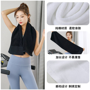 Serviette de sport 32x110 Cm, serviette de visage en coton à séchage rapide, pour usage en salle de sport, blanc, rose, bleu, gris, violet, noir - Product Image 3