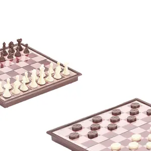 2合1折叠磁性象棋玩具设计易于携带包含棋盒棋子跳棋