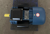 220V 2hp AC moteur électrique 50Hz/60HZ moteur électrique à induction monophasé pour l'agriculture