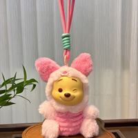 Lindo y Adorable Oso Amarillo de Vinilo Transformable de Dibujos Animados, Colgante, Muñeco de Peluche, Amuleto para Bolso, Llavero, Figura de Muñeco
