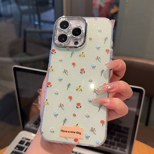 Coque de téléphone antichoc intégrale à paillettes florales pour iPhone 16 Pro - Product Image 5