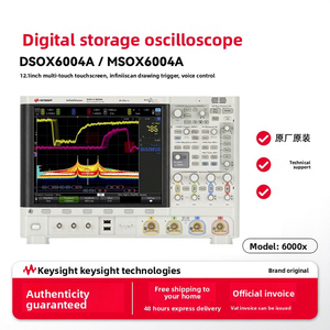 Oscilloscope numérique à mémoire/à signaux mixtes Keysight DSOX/MSOX6002A/6004A - Product Image 3
