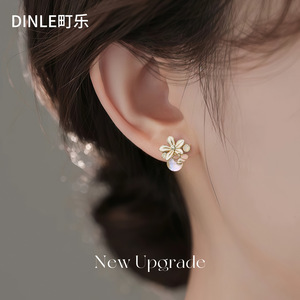 Dinle Bee And Flower <b>Stud</b> Earrings S925 Sterling <b>Silver</b> For Women Everyday Wear - Product Image 2
