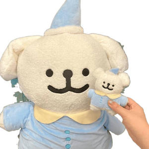 <span class=keywords><strong>Pyjama</strong></span> en peluche pour chiot à motifs, chien en peluche, jouet en peluche, oreiller pour <span class=keywords><strong>fille</strong></span> pour câliner - Product Image 1