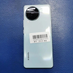 Civi <span class=keywords><strong>3</strong></span> <span class=keywords><strong>12</strong></span> + 512GB Teléfono móvil celular Versión global para Xiaomi Civi <span class=keywords><strong>3</strong></span> Teléfono celular para Xiaomi Civi <span class=keywords><strong>3</strong></span> Teléfono inteligente usado - Product Image 1