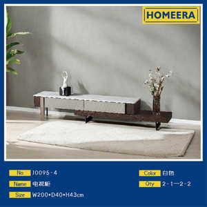 Modern <b>Tv</b> Cabinet W200 D40 H43 Cm Wood Storage Living Room Furniture Floor <b>Mount</b> Minimalist Design - Product Image 3