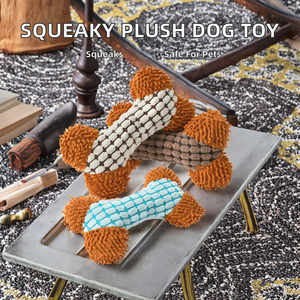 Juguete Masticable para Perros con Sonido, de Peluche con Diseño de Dibujos Animados, Entrega Rápida, Material Seguro y No Tóxico, en Forma de Hueso, para Perros Pequeños y Medianos - Product Image 2