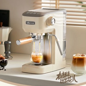 Cafetera Bear KFJ-N12V1 Semiautomática con Espumador de Leche, Cafetera Espresso para Oficina - Product Image 2