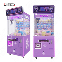 Fournisseurs de machines de Guangzhou : mini-figurines en peluche économiques pour machine à griffes rétro, machine à griffes à monnayeur pour jeux de récompenses, machine à griffes de haute qualité