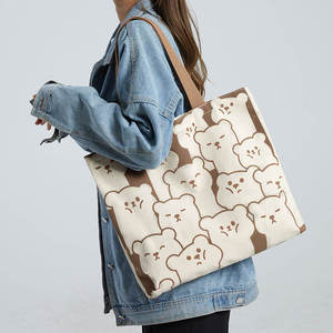 Women's Fashion Cute Cartoon Bear Design Canvas <b>Tote</b> Bag Polyester Casual Large-Capacity <b>Zip</b> Closure Single Strap Shoulder Bag - Product Image 2