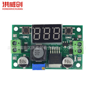 โมดูลปรับแรงดันไฟฟ้าแบบสเต็ปดาวน์ Green Lm2596s พร้อมจอแสดงผลดิจิตอล 6.3V 50V แบบติดตั้งบนแผงวงจรพิมพ์ - Product Image 2