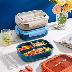 Japanese Style Divided Plastic <b>Lunch</b> <b>Box</b> With Cutlery <b>Microwave</b> Safe For Students And Office Workers - Product Image 5