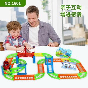 Ensemble de voitures électriques sur rail, 73 pièces, avec pont et spirale, pour enfants de 4 à 6 ans, jouet en plastique NO.1601 - Product Image 3