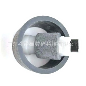 Rouleau d'alimentation en papier et dispositif de collage Canon pour imprimantes Ip3680 Ip4500 Ip4300 - Product Image 4