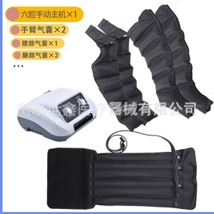 Shixin Leg Massager Six-Cavity Air Pressure Therapy Full Coverage For Legs And Feet Automatic Massage With <b>Timer</b> Plug-In - Product Image 5