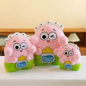 Almohada de Peluche Súper Suave con Relleno de Algodón PP, Muñeca de Peluche de Esponja con Diseño de Biberón Pai Da <span class=keywords><strong>Star</strong></span>, Venta al por Mayor - Product Image 4