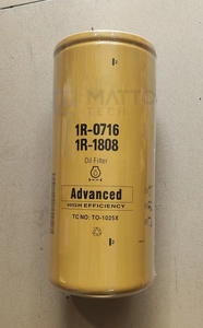 Precio de Fábrica, Repuestos para Motor de Excavadora CAT 330C 3406, Filtro de Aceite 1R-0716 1R-0756 1R-0726 P554005 para Caterpillar Donaldson - Product Image 4