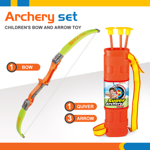 Conjunto de Ballesta de tamaño pequeño para niños, juego de tiro para deportes al aire libre, Mini arco y flecha - Product Image 4