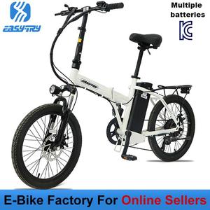 Bicicleta Eléctrica <span class=keywords><strong>Plegable</strong></span> KC Mini de 20 Pulgadas, 250W, 36V, Bicicleta Eléctrica <span class=keywords><strong>Plegable</strong></span> para Adultos, Ligera y Portátil, Venta al Por Mayor de Fábrica - Product Image 3