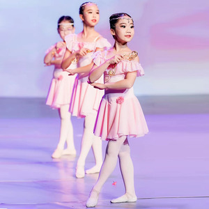 Traje de <span class=keywords><strong>Ballet</strong></span> Profesional de <span class=keywords><strong>Carmen</strong></span>, Disfraz de Don Quijote, Tutú de Encaje de Alta Gama y Faldas Cortas para Niñas - Product Image 2