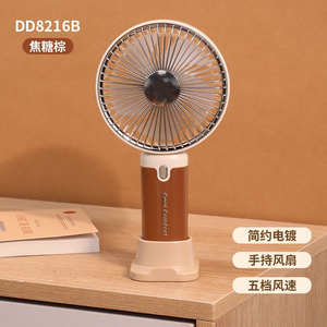 Ventilateur portable à brume d'eau Cool Comfort, moteur sans balais, batterie rechargeable 5W, trois vitesses, corps en plastique, design pliable, léger - Product Image 6